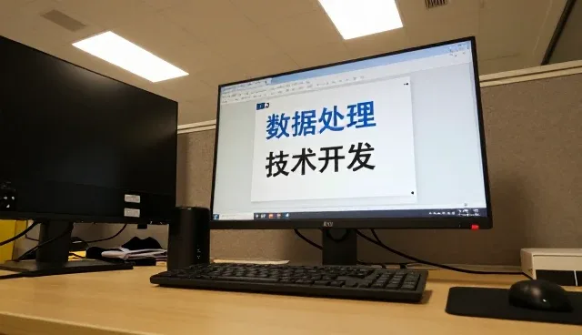 数据整合场景下技术培训的常见问题与解决方案